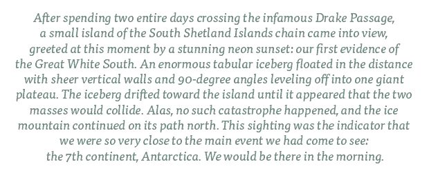 Image of a quote speaking about seeing icebergs of Antarctica for the first time as the traveler approaches by small ship.