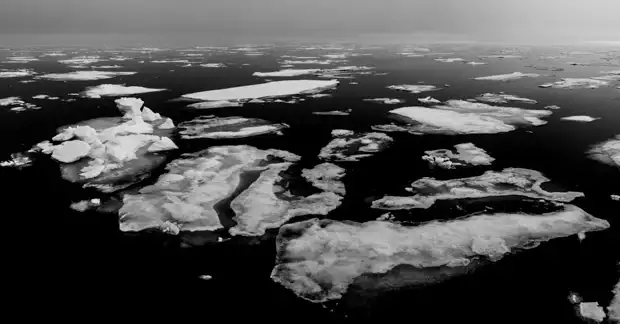 A vista of Arctic sea ice