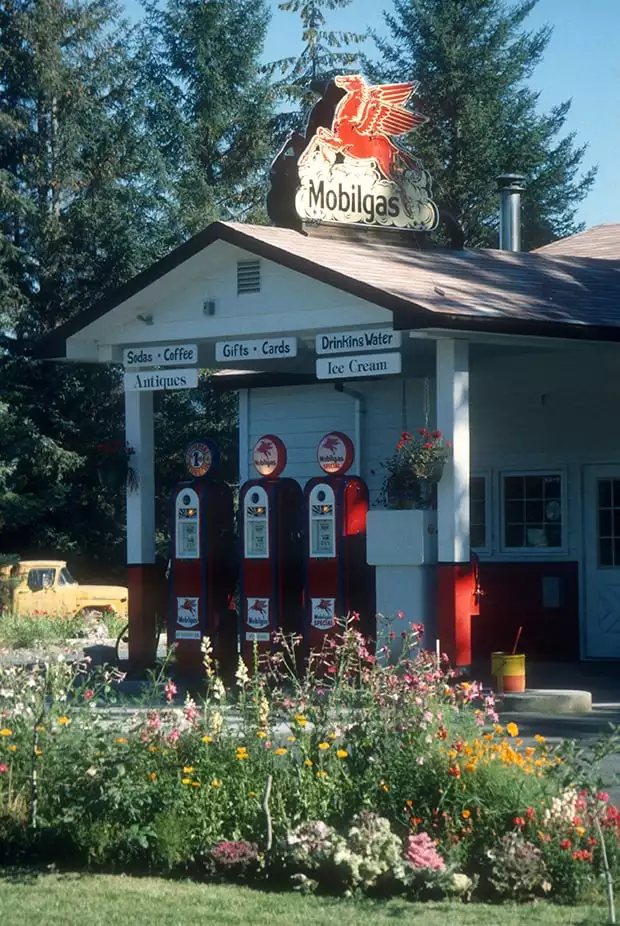 Tiny gas station in Gustavus Alaska.  